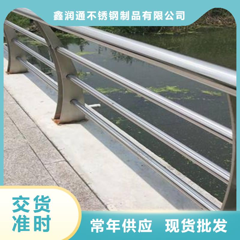 陕西省榆林品质佳县304不锈钢碳素钢复合管护栏