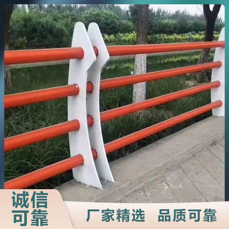 陕西省《安康》订购平利县不锈钢护栏厂家