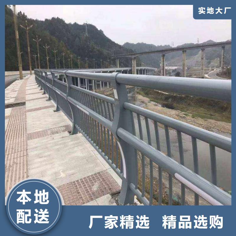 湖北省恩施周边建始县不锈钢碳素钢复合管桥梁护栏