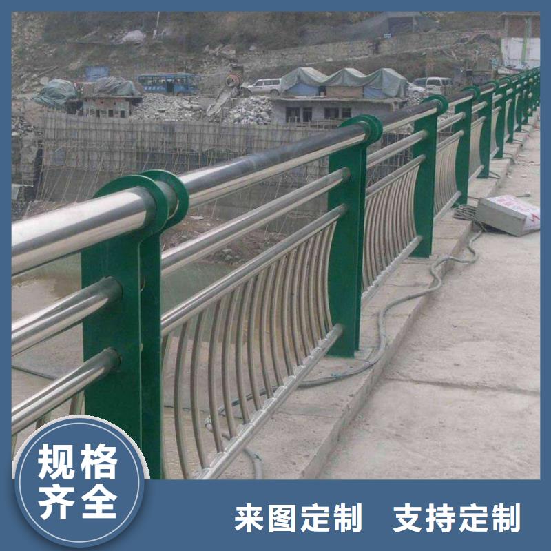 陕西省安康选购白河县河道景观护栏