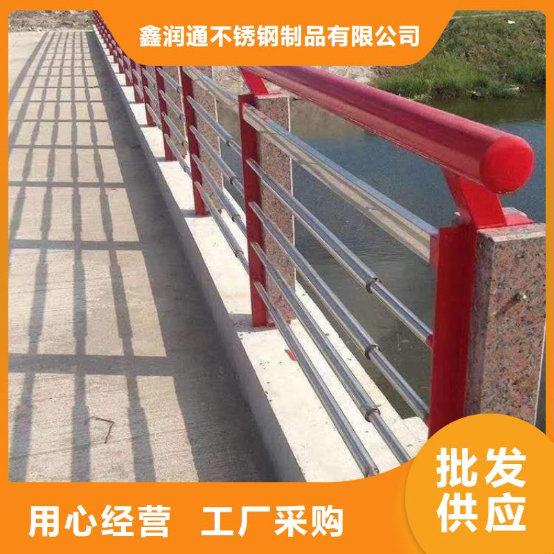 省心：《榆林》询价不锈钢桥梁护栏生产厂家