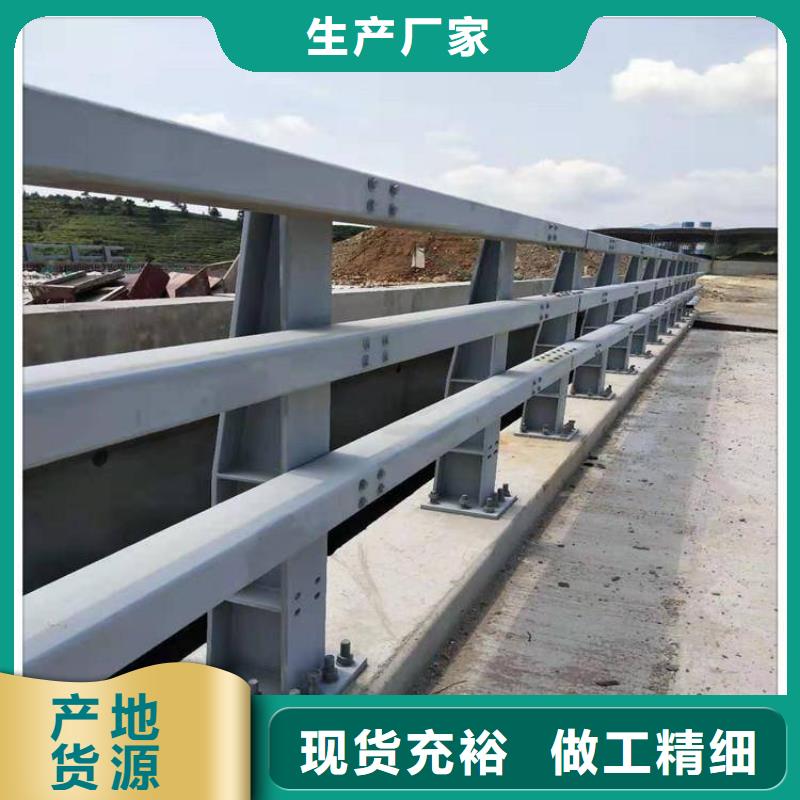 安徽省滁州买定远县304不锈钢复合管护栏