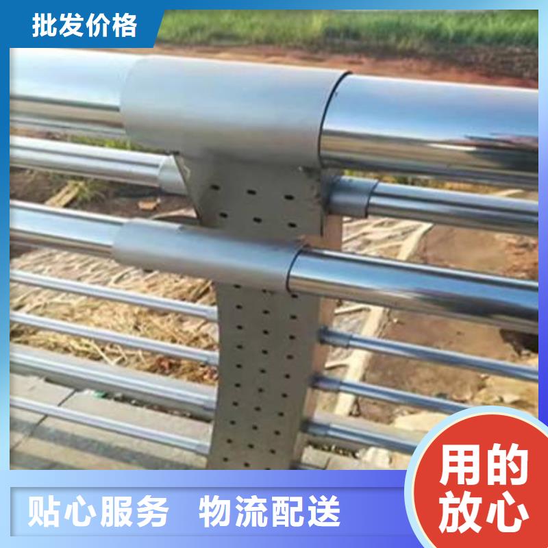 安徽省滁州购买凤阳县不锈钢护栏