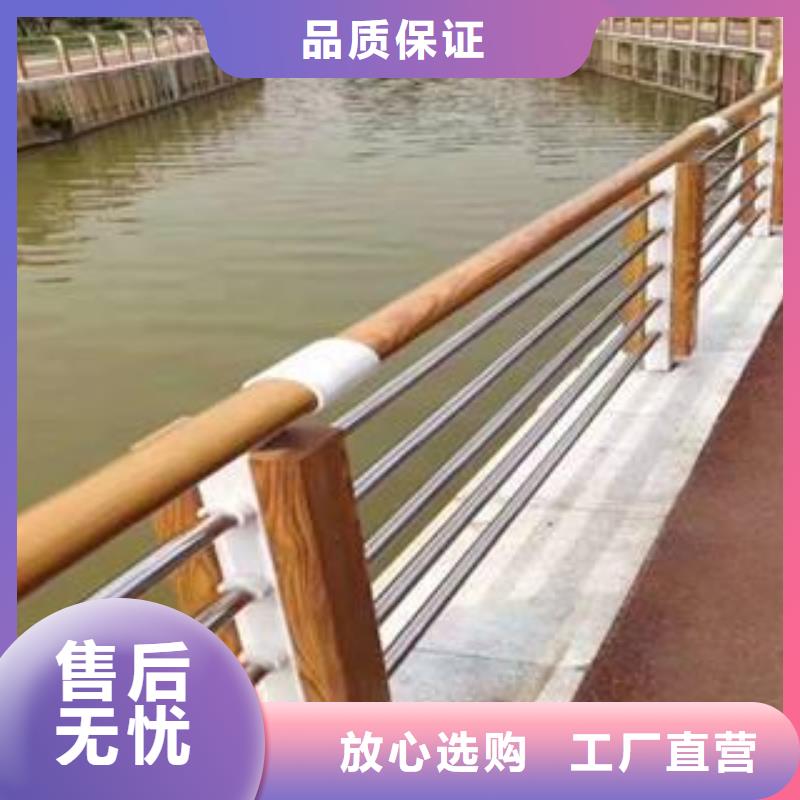 安徽省芜湖咨询南陵县201不锈钢复合管护栏