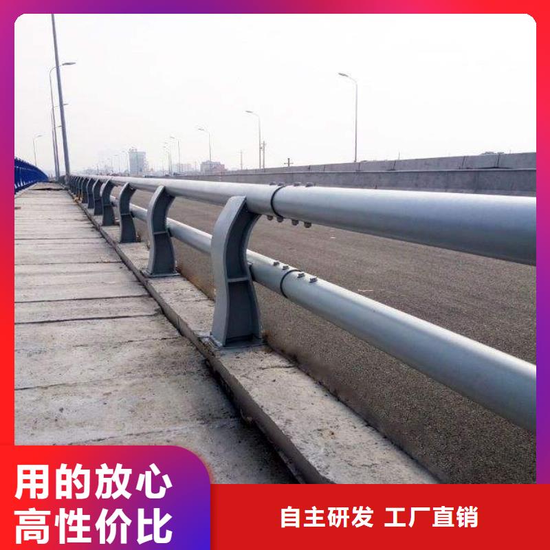 2022价格合理的##【南京】该地防撞栏杆厂家##免费咨询