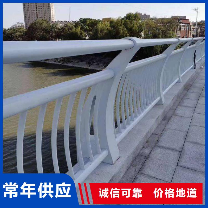 安徽省滁州购买凤阳县不锈钢护栏