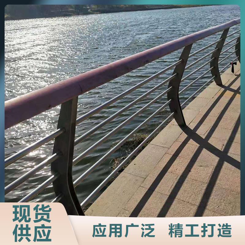 河南省《许昌》购买禹州县201不锈钢复合管护栏