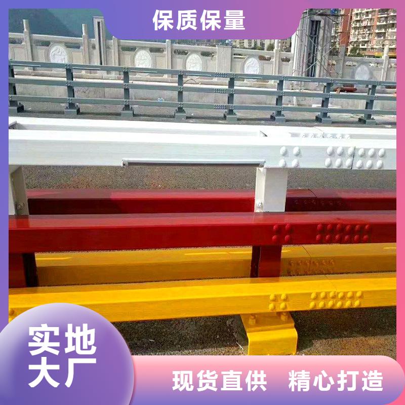 贵州省毕节直供纳雍县桥梁不锈钢防撞护栏