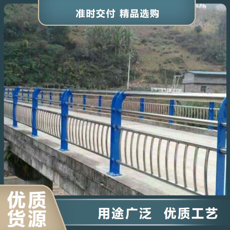 杭州附近质量可靠的不锈钢灯光栏杆销售厂家