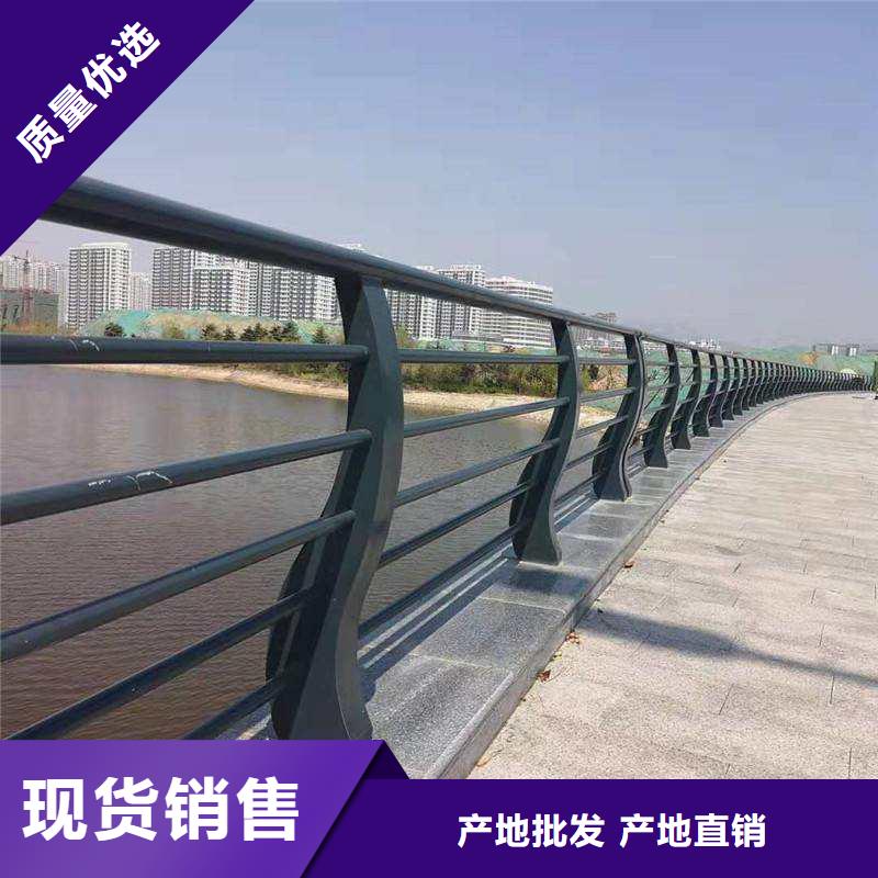 《滁州》诚信201不锈钢复合管桥梁护栏品质过硬