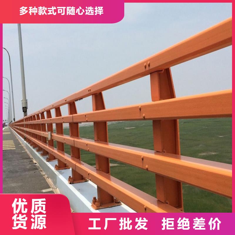 江苏省扬州销售江都市304不锈钢复合管桥梁护栏
