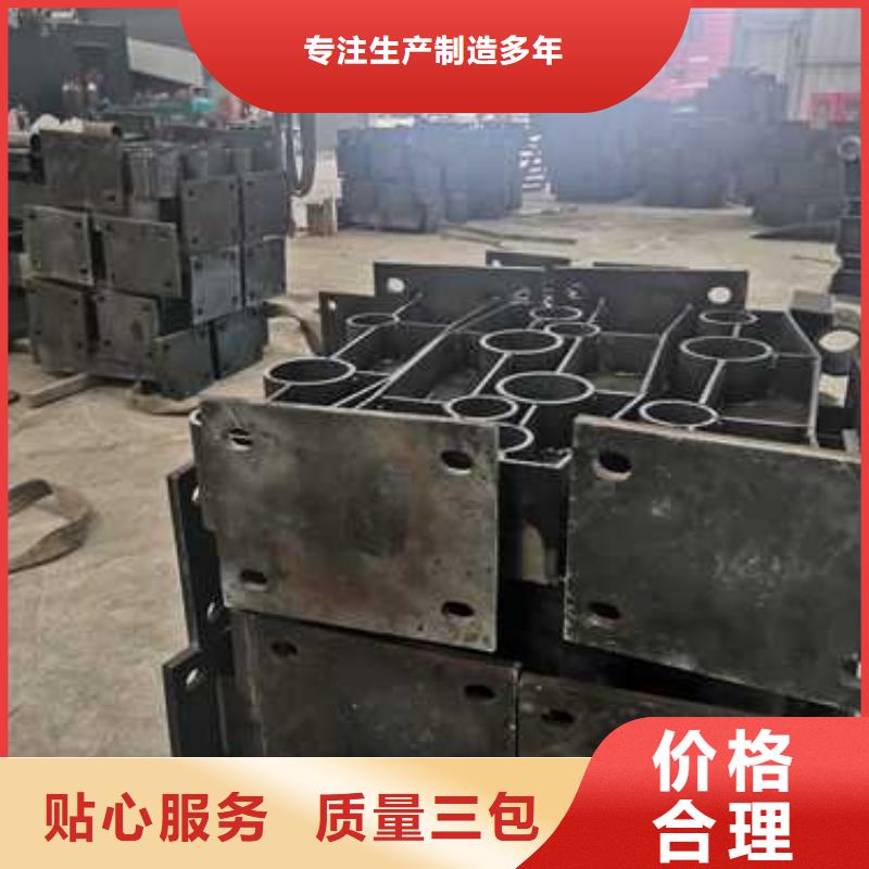 陕西省延安选购黄龙县不锈钢河道护栏
