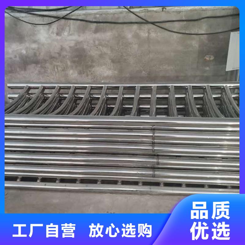安徽省滁州买定远县304不锈钢复合管护栏