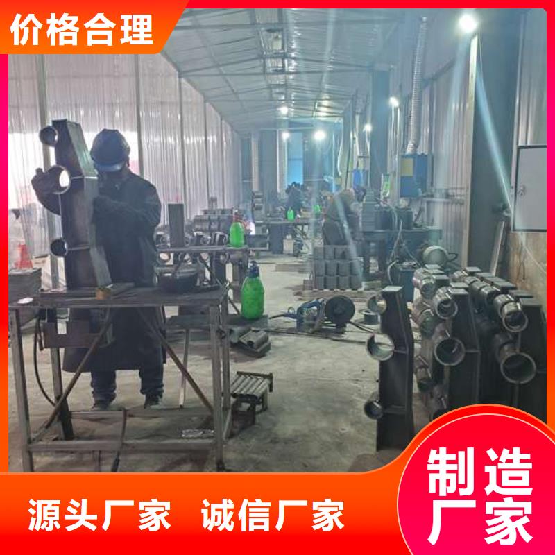 江苏省扬州销售仪征市不锈钢复合管栏杆