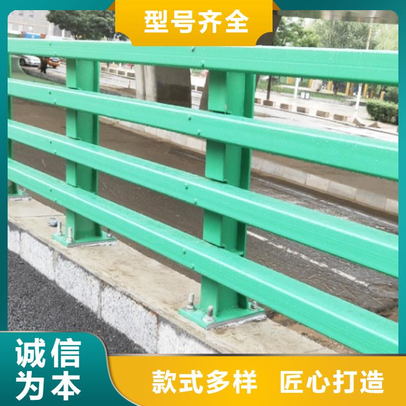 贵州省毕节直供纳雍县桥梁不锈钢防撞护栏
