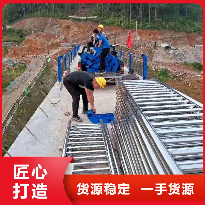 湖南省【株洲】订购石峰区201不锈钢复合管护栏