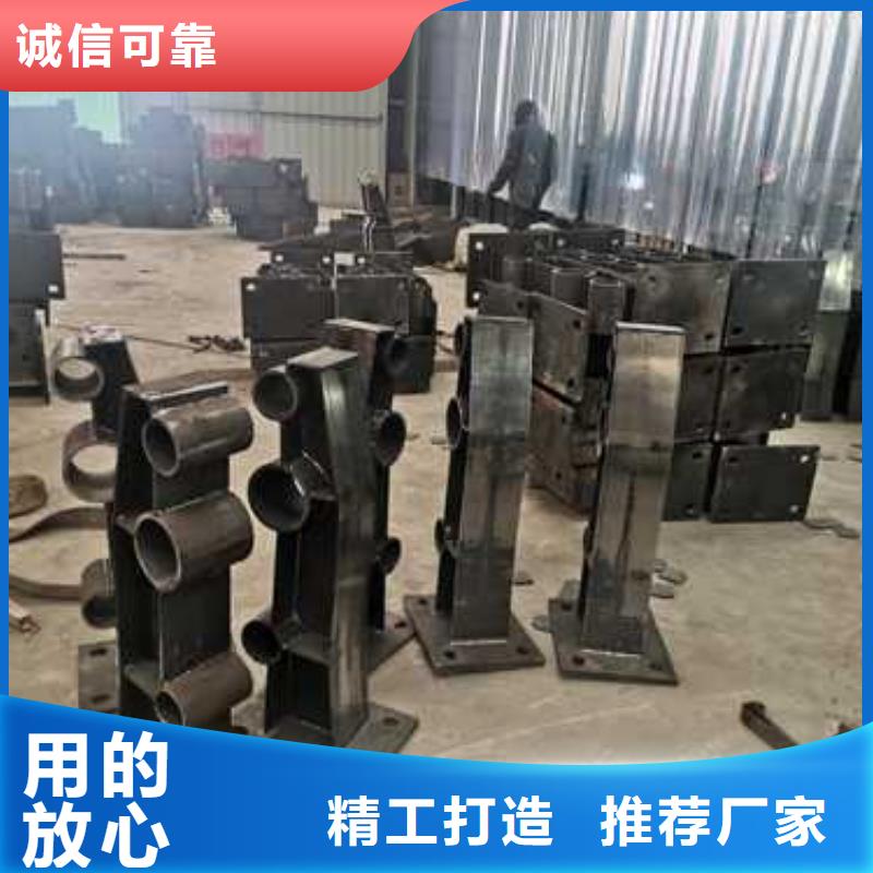 陕西省【榆林】选购神木县不锈钢碳素钢复合圆管
