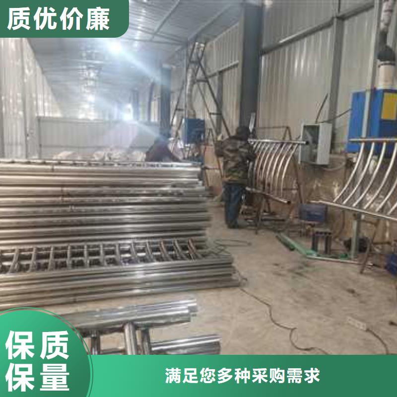 陕西省【榆林】当地佳县不锈钢碳素钢复合管