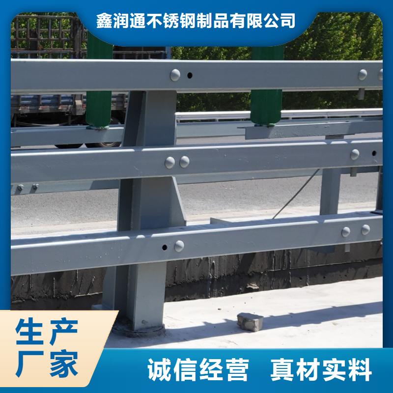 济南附近质量可靠的不锈钢复合管护栏经销商