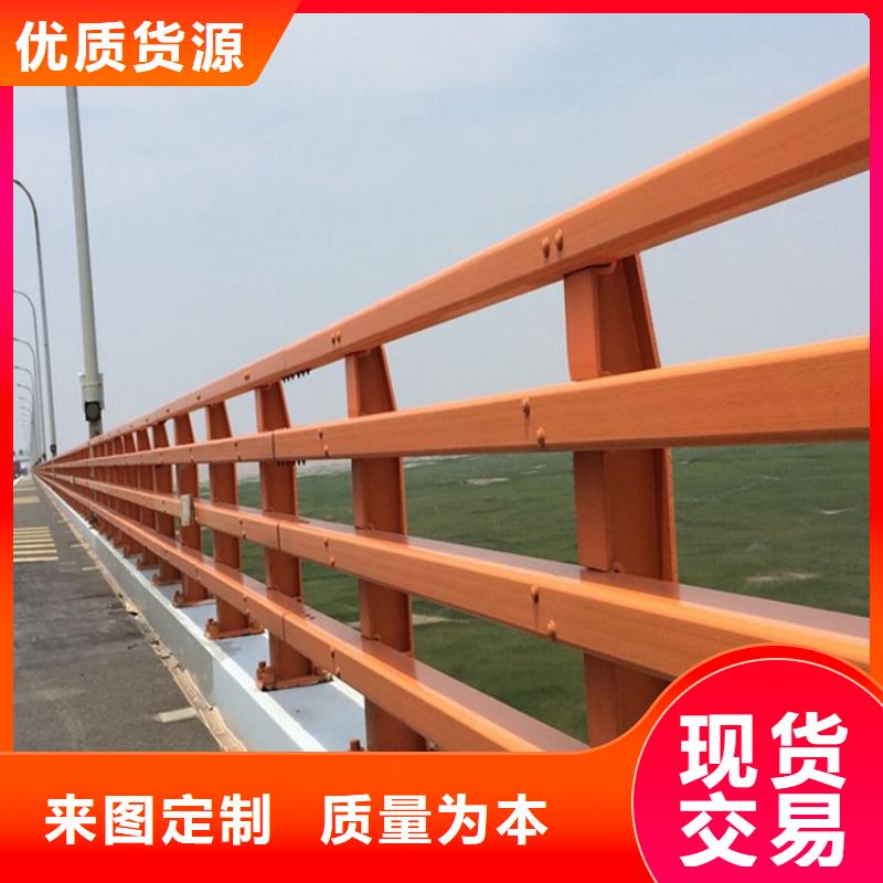 扬州该地河道栏杆设备生产厂家