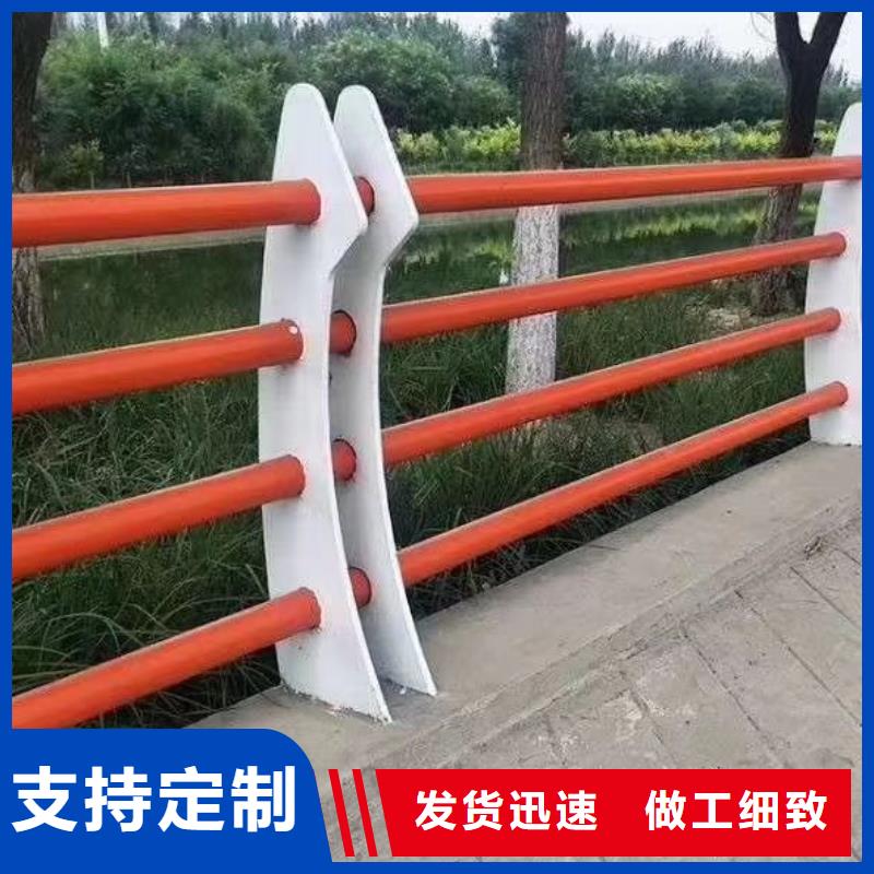 陕西省榆林品质定边县304不锈钢碳素钢复合管