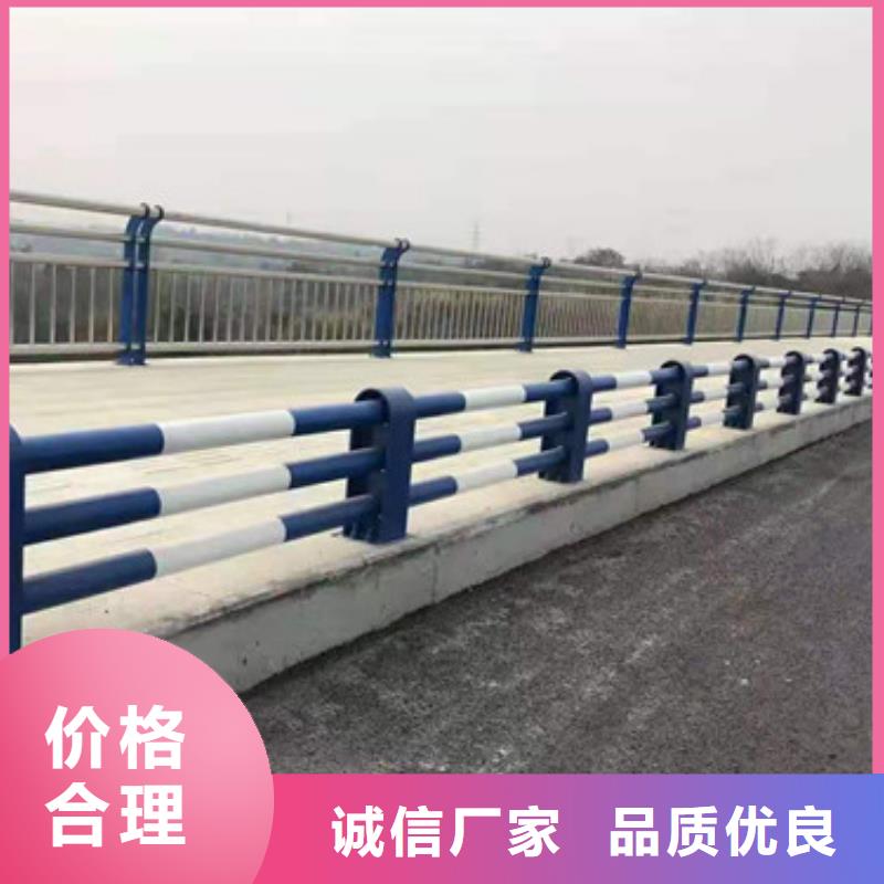 陕西省榆林当地定边县304不锈钢复合管桥梁护栏