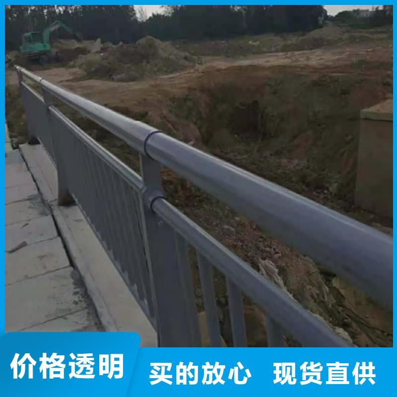 滁州订购优质不锈钢复合管栏杆的供货商