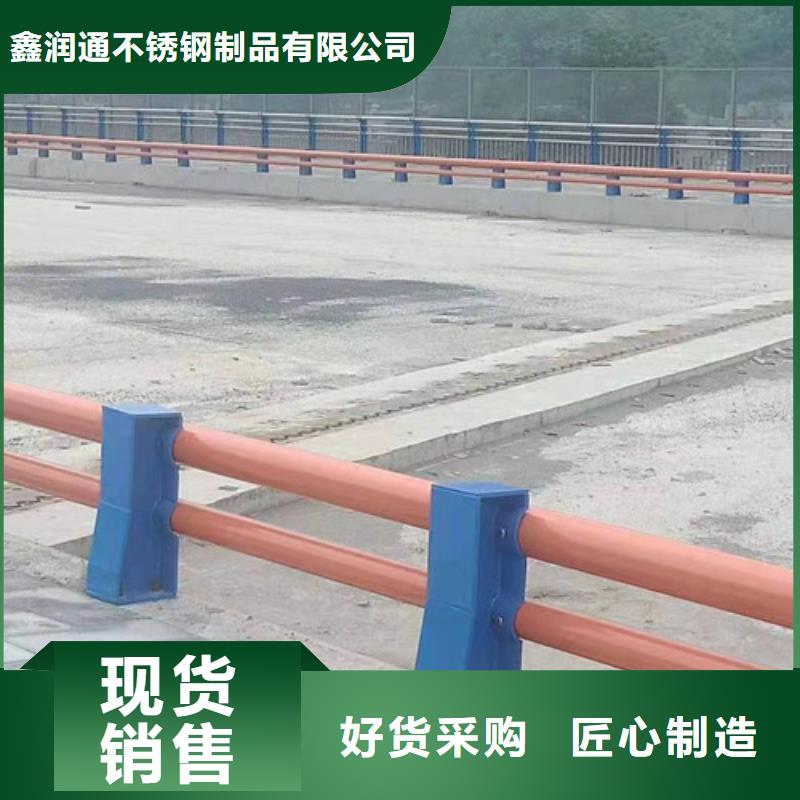 湖北省恩施周边建始县不锈钢碳素钢复合管桥梁护栏