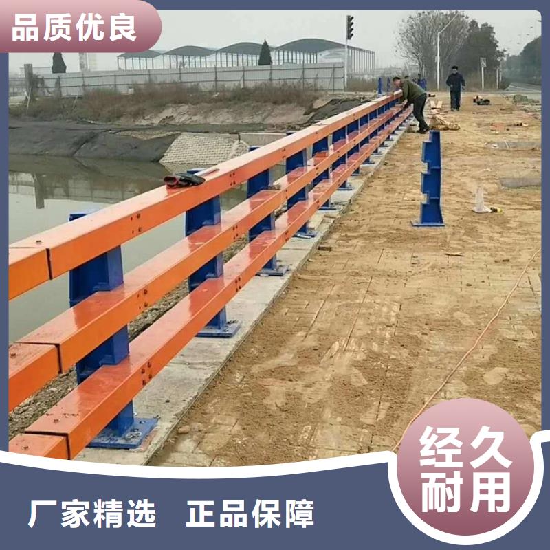 芜湖附近供应不锈钢缆索护栏的厂家