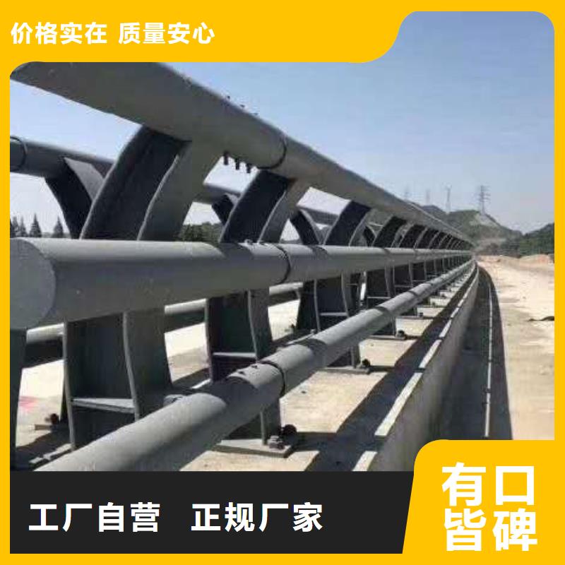 贵州省【毕节】现货纳雍县不锈钢复合管楼梯栏杆