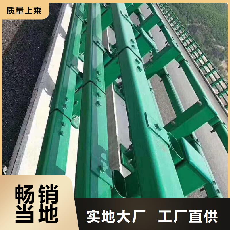 联系厂家[鑫润通]桥梁护栏立柱板专业设计