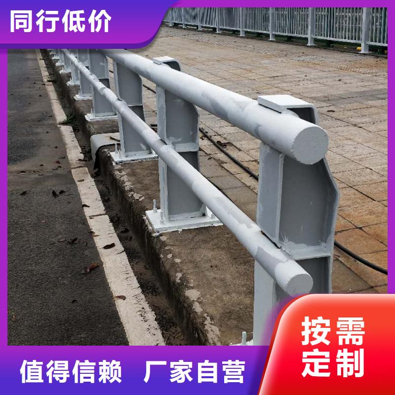 订购<鑫润通>防撞护栏,桥梁人行道护栏栏杆出货快
