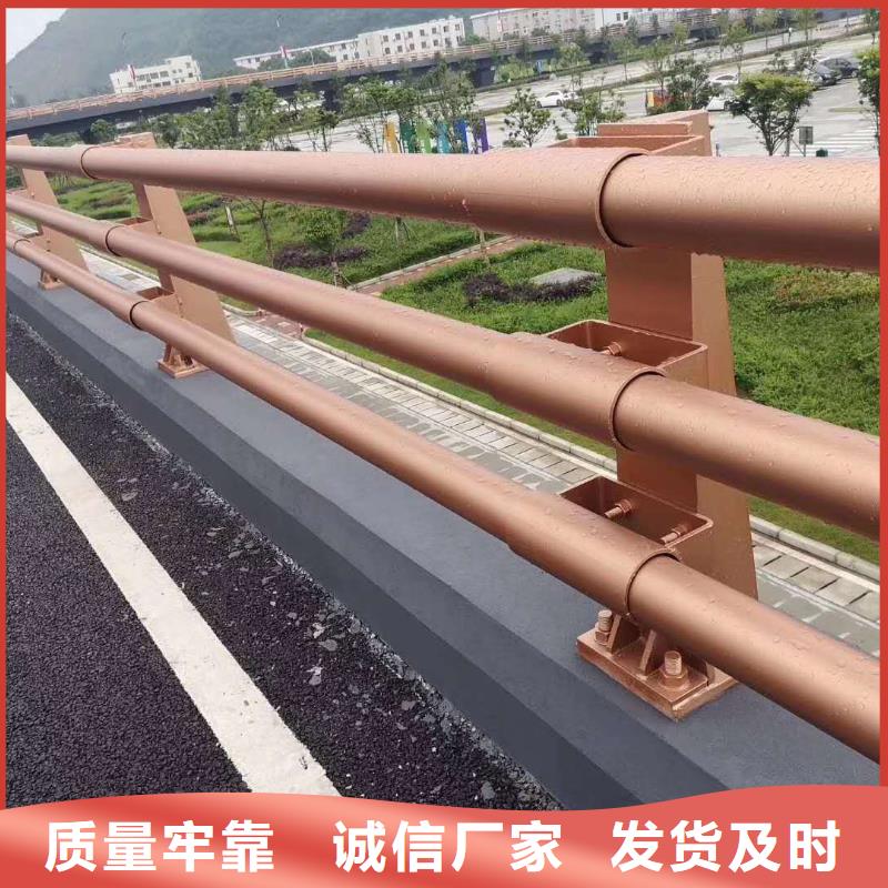 咨询[鑫润通]201不锈钢碳素钢复合管栏杆