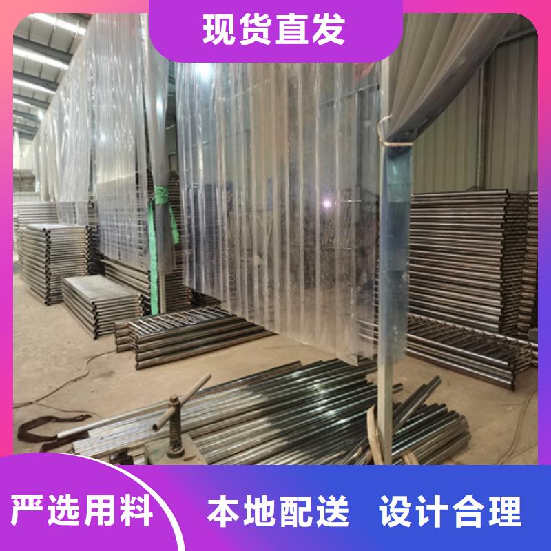 【济南】咨询不锈钢复合管楼梯栏杆厂家可开票