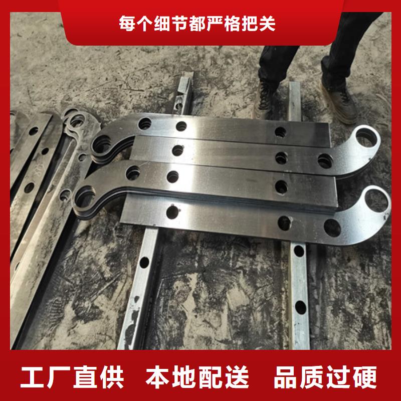《滁州》本地经验丰富的304不锈钢碳素钢复合管护栏公司