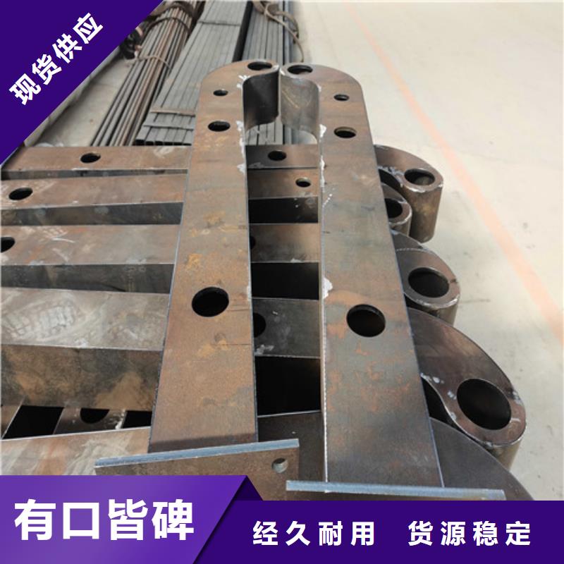 珠海生产不锈钢复合管河道护栏实体厂家
