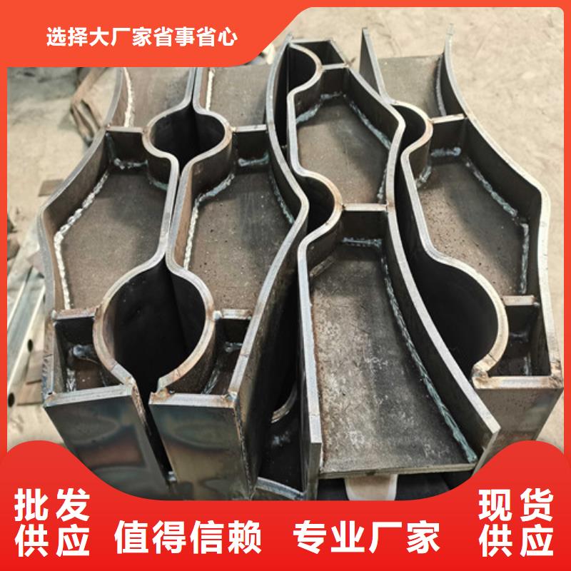 《滁州》本地经验丰富的304不锈钢碳素钢复合管护栏公司