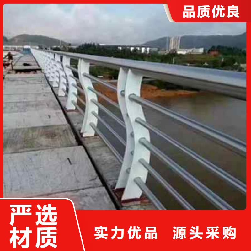 芜湖优选不锈钢复合管护栏厂家图片