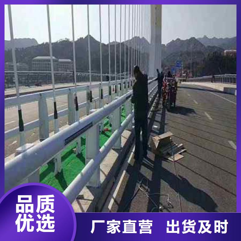 【济南】咨询不锈钢复合管楼梯栏杆厂家可开票