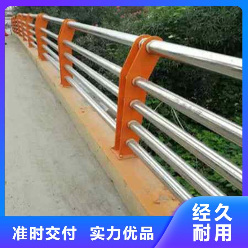 恩施销售201不锈钢复合管桥梁护栏材质