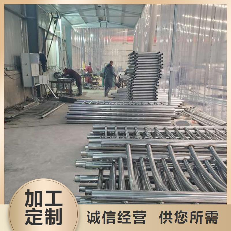 珠海生产不锈钢复合管河道护栏实体厂家