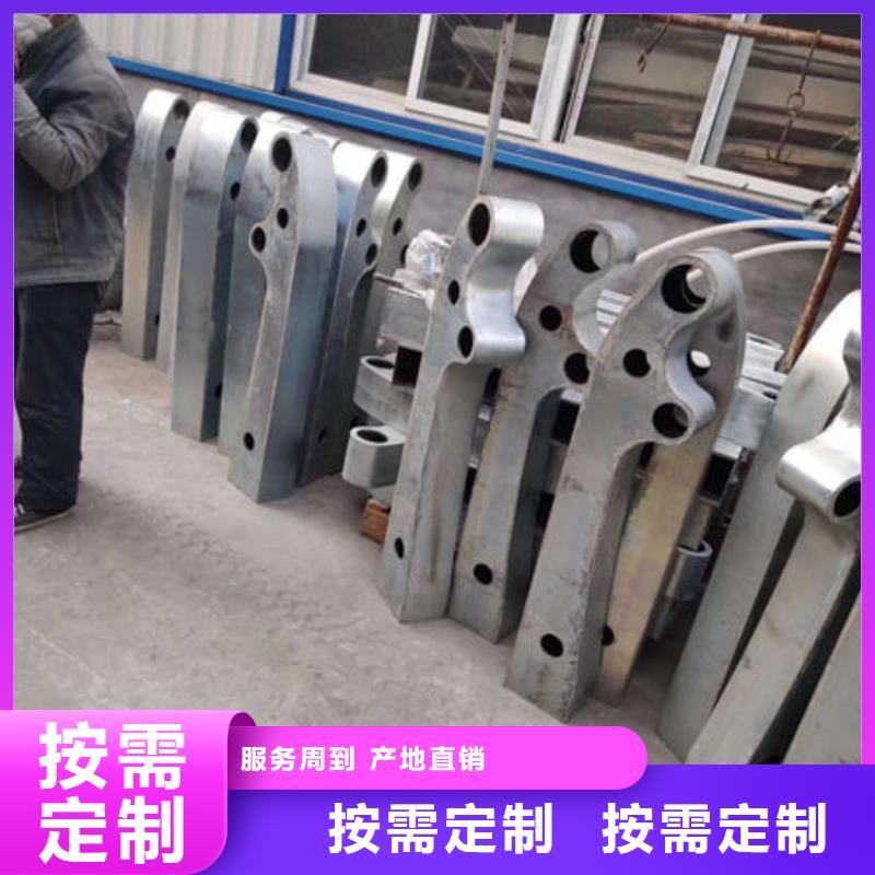 芜湖周边专业销售304不锈钢复合管栏杆-口碑好