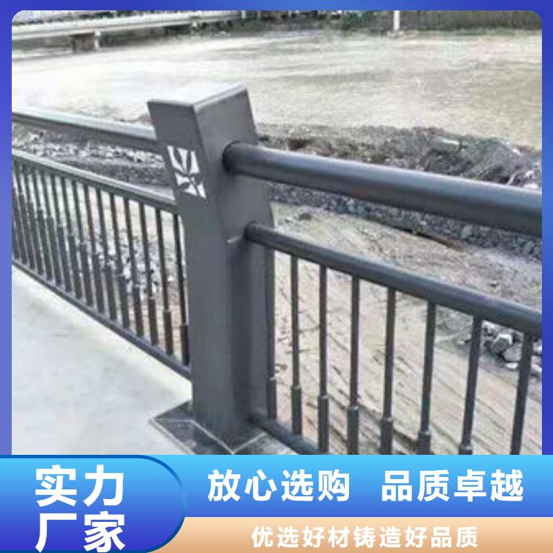 扬州该地304不锈钢复合管栏杆距您较近