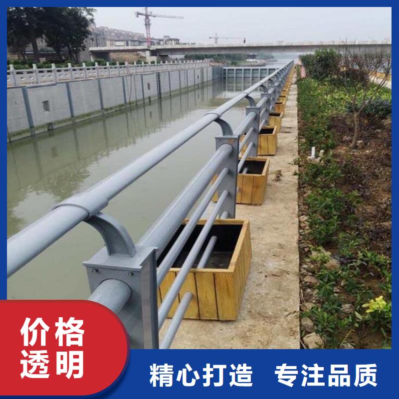 工艺精细质保长久《鑫润通》不锈钢碳素钢复合管桥梁护栏-口碑