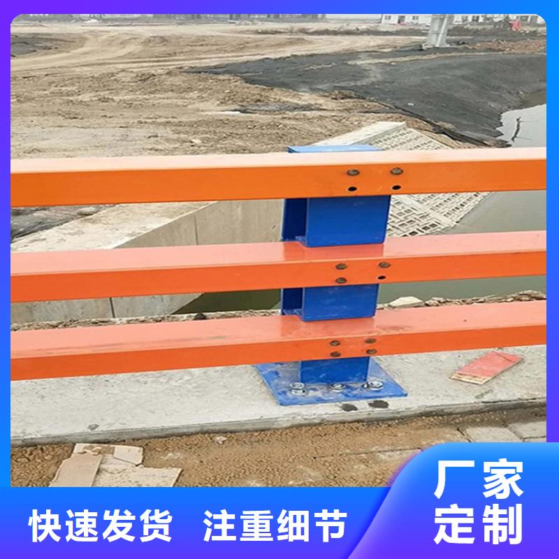 按需定制(鑫润通)专业生产制造不锈钢复合管护栏的厂家