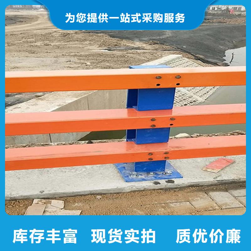 直销(鑫润通)现货供应201不锈钢复合管桥梁护栏_厂家/供应