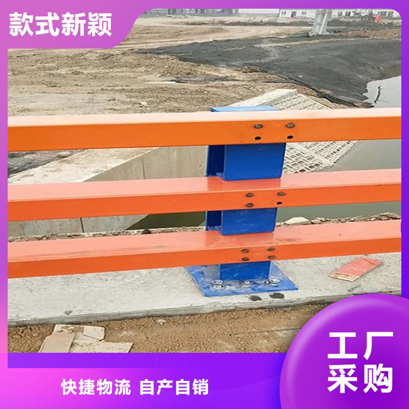 厂家采购【鑫润通】不锈钢复合管护栏免费设计
