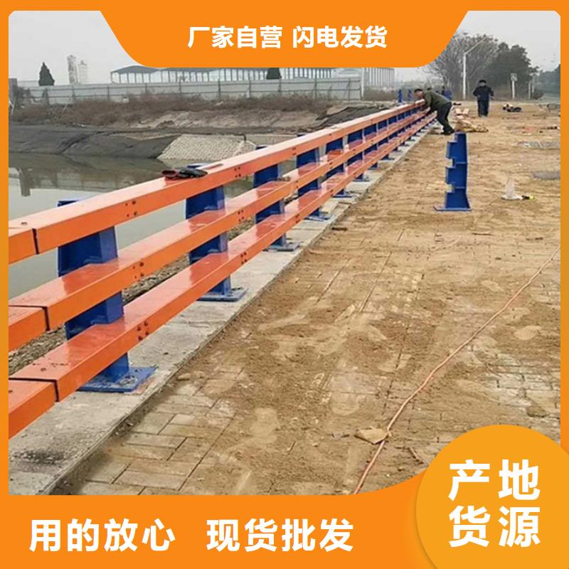 源头厂家来图定制【鑫润通】定做201不锈钢复合管桥梁护栏的当地厂家