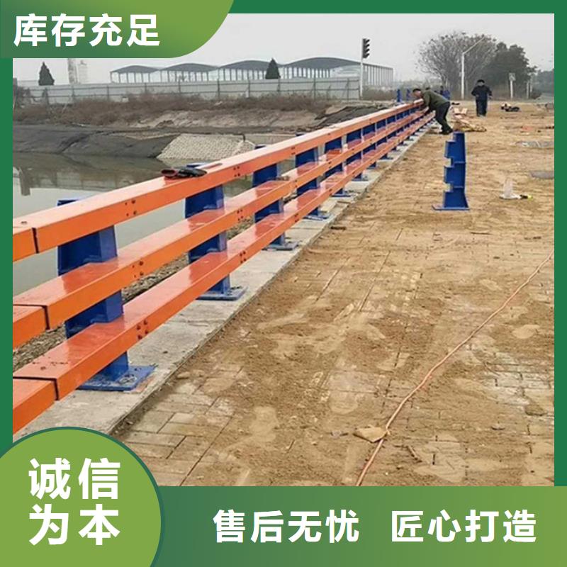 质保一年{鑫润通}不锈钢复合管道路护栏正规生产厂家
