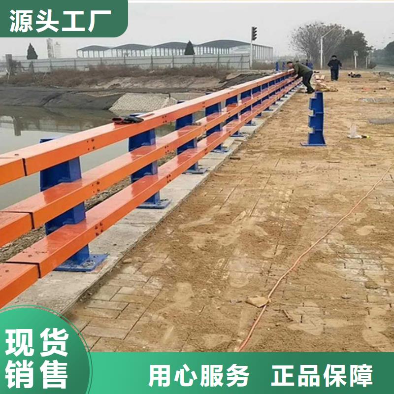采购(鑫润通)304不锈钢复合管桥梁护栏今日价格行情
